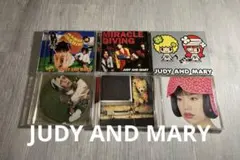judy and mary 邦楽