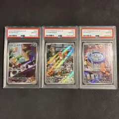 スカバイ スペシャルデッキセットex フシギダネ・ヒトカゲ・ゼニガメ