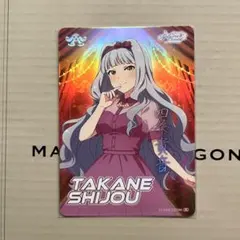 2026年最新】四条貴音の人気アイテム - メルカリ