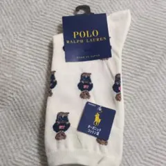 Polo Ralph Lauren クマ柄ソックス 23〜25cm