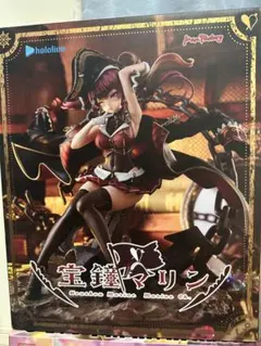 【新品未開封】　宝鐘マリン　フィギュア　マックスファクトリー