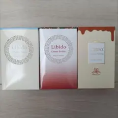 ラブコスメ　リビドー　甘い系のサムネイル