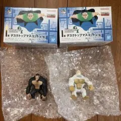 HUNTER×HUNTER 一番くじ I賞 ゴレイヌ 2種