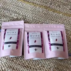 冨澤商店ルビーチョコレート　100g×3のサムネイル