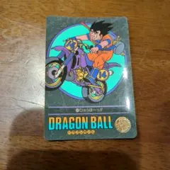 ドラゴンボール カードダス ビジュアルアドベンチャー 孫悟空突撃