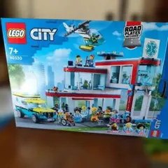 LEGO City 60330 病院 セット