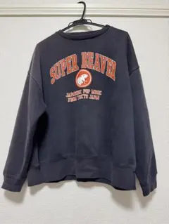 シ*チ様 スーパービーバー　スエット　Mのサムネイル