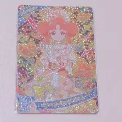 アイプリ アイプリカード 四之宮 リンリン レア