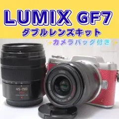 ✨希少色レッド✨LUMIX GF6 ダブルレンズ Wi-Fi転送 低ショット数 ✨希少色レッド✨LUMIX GF6 ダブルレンズ Wi-Fi転送 低ショット数