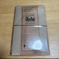 2026年最新】トラベラーズノート 限定 東京駅の人気アイテム - メルカリ
