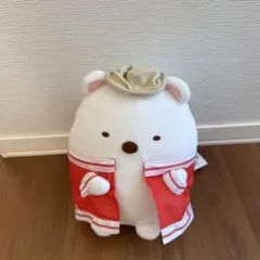 すみっこぐらし　しろくま　ぬいぐるみ