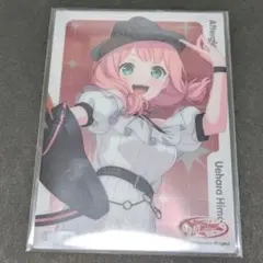 10thanniversary Afterglow 上原 ひまり - メルカリ