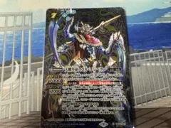 スコルエンペラー　シークレット