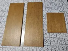 未使用★旭川家具★ポルカ★ライティングデスク用（上置きなし）★ 棚板 3枚セット