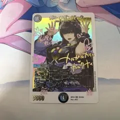 デュエルマスターズ ガルラガンザーク 神アート デュエルマスターズ デュエマ ガルラガンザーク 神アート - メルカリ