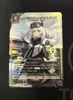 2026年最新】スノーホワイト パラレル ユニオンアリーナの人気アイテム