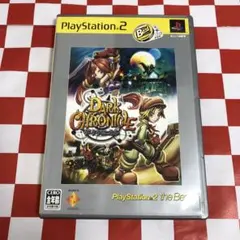 【C19319】Best版 ダーククロニクル