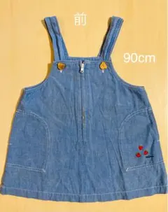 familiar デニム ジャンパースカート ワンピース 90cm