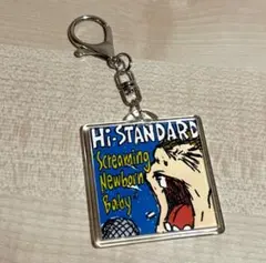 Hi-STANDARD キーホルダー
