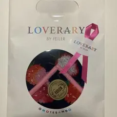 【新品未使用】フェイラータオルハンカチ ストロベリードット　ネイビー　縁ピンク