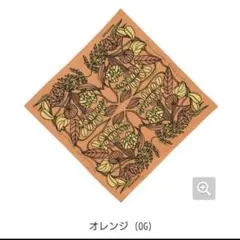 未使用 mont-bellモンベル ビッグバンダナ アルパインプランツ