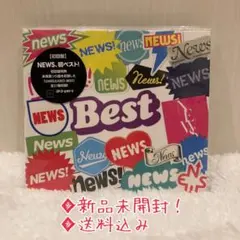 2025年最新】newsニッポンの人気アイテム - メルカリ