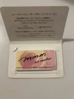 Item thumbnail for item c3e9e21a-352a-4a59-b84d-bfde112e24a2