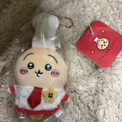 ちいかわ ちいかわレストラン コックさんなマスコット うさぎ