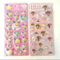 ウサハナ　シュガーバニーズ　ぷっくりシール　シール交換　平成レトロ　サンリオ