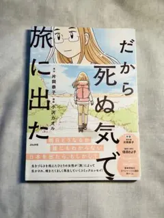 Item thumbnail for item dc311284-48ce-406d-b994-1e0985fa66e2