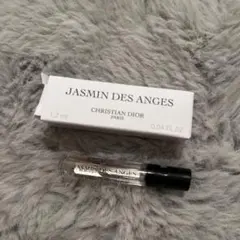 Christian Dior Jasmin des Anges 1.2ml