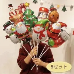 クリスマス デコレーション パーティ メリクリ バルーン 飾り付け 風船 装飾