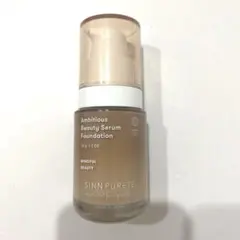 SINNPURETE ビューティーセラムファンデーション　02やや明るいベージュのサムネイル