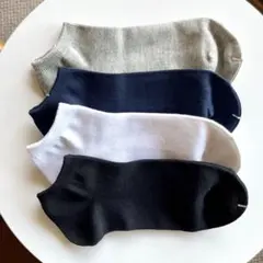 ユニクロ メンズ ショートソックス 4足セット 25-27cm