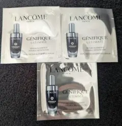 ジェニフィック　アルティメ　セラム　1ml 美容液　トライアル　3包