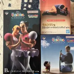 一番くじクレヨンしんちゃんフィギュアセット