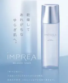 IMPREA BALANCE TUNER 化粧水のサムネイル