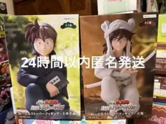 忍たま乱太郎 ドクタケ忍者隊 最強の軍師 土井先生 フィギュア