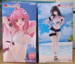 ToLOVEるダークネス ララ、古手川 Trio-Try-it