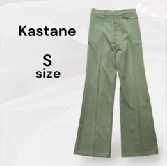 Item thumbnail for item a360becb-124e-4327-aa61-e30ac10c0a1c