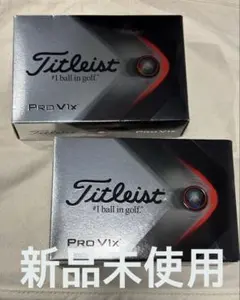 タイトリストTitleist PRO V1x ゴルフボール 12個のサムネイル