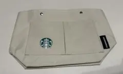 スターバックス 福袋2025　バッグインバッグ
