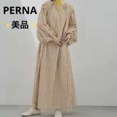 PERNA 洗える レオパード ロング ギャザー ワンピース L ゆったり