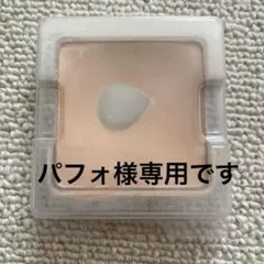 マキアージュ ドラマティックフェイスパウダー 20 ピュアオークルのサムネイル