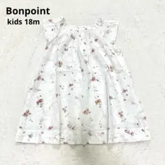 Bonpoint ボンポワン 半袖 ワンピース 花柄 18m 春夏 ホワイト