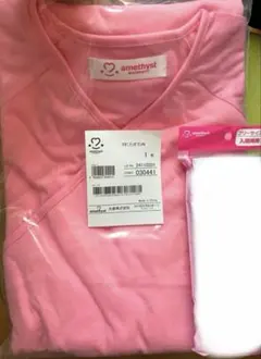 Item thumbnail for item 6c20b1fc-74ca-49db-b501-e12112aa047b