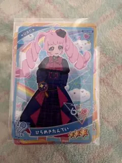 ひまり 星2.星3 74枚セット