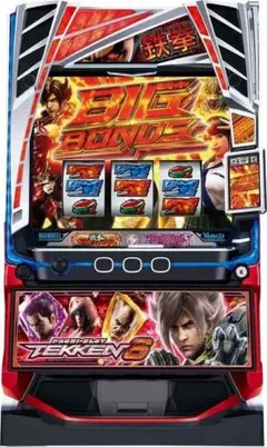 2026年最新】スマスロ データカウンターの人気アイテム - メルカリ