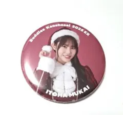 Item thumbnail for item 41e909c5-63c5-481d-bc4d-c2446eeafc58