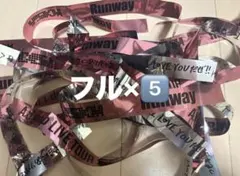 Aぇ! group LIVE TOUR 2026 Runway銀テープ5本セット